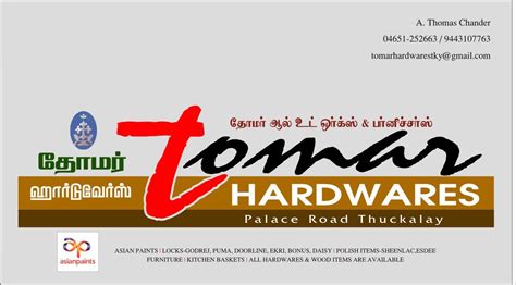 Tomar All wood works,timbers and hardware